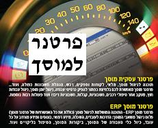 ����� �����